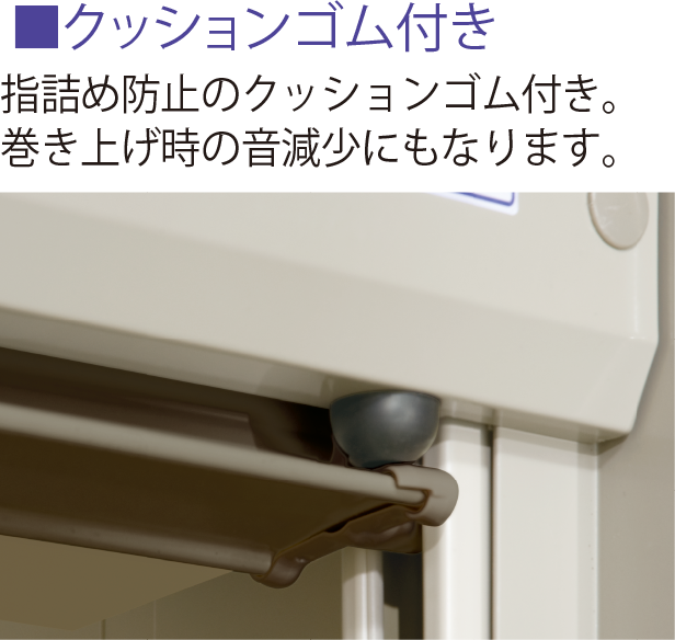 Mrストックマン　シャッター式物置　NDE-1822