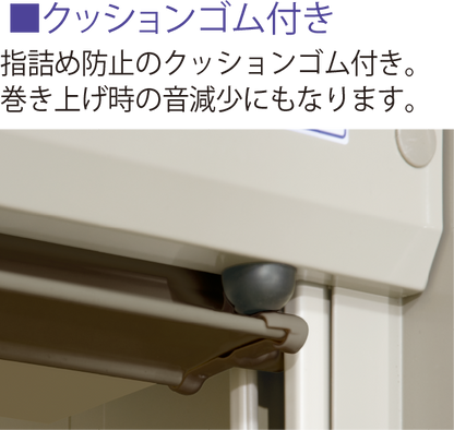Mrストックマン　シャッター式物置　NDE-1822