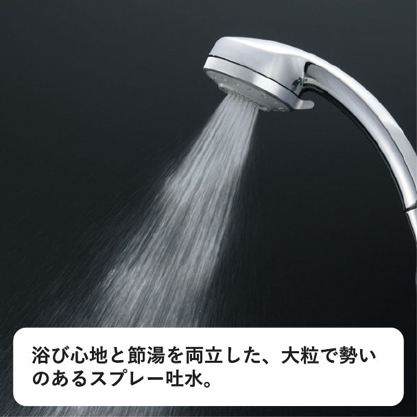 エコフルPlus　PK-BF-SH1
