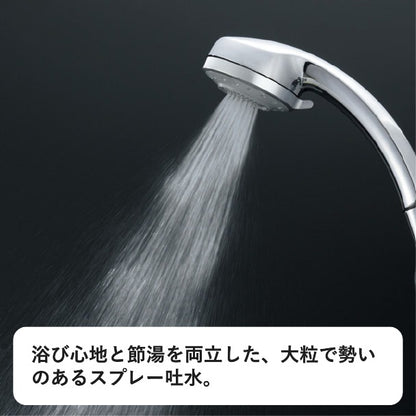 エコフルPlus　PK-BF-SH1
