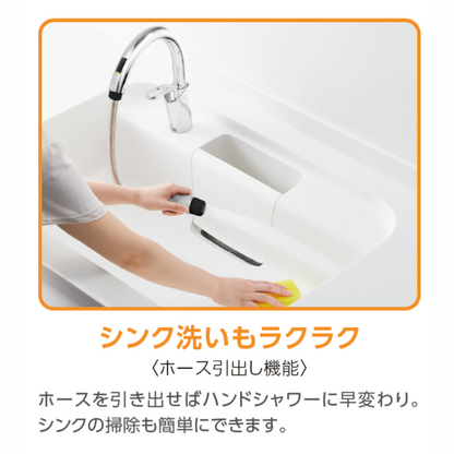 キッチン用ワンホールタイプ シングルレバー　RSF-672NA　寒冷地用