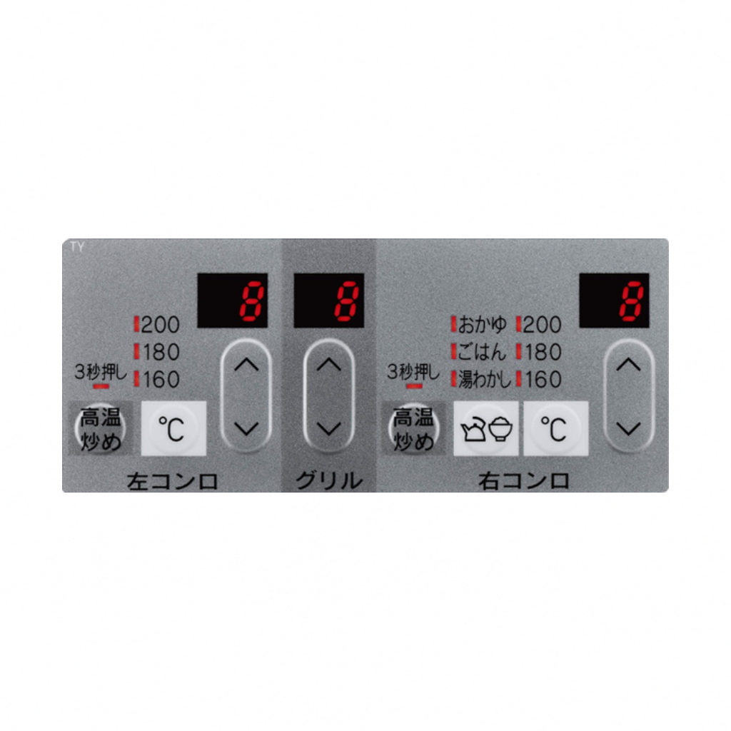 ビルトインコンロ　RX31W36T2RW