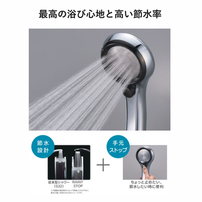 サーモ混合栓　SK18CT6K　寒冷地仕様