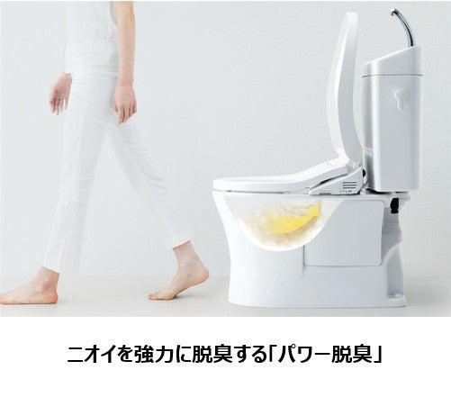 節水トイレKQ+TCF8CK69 – DCMリフォーム│ホームセンターDCMの