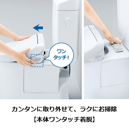節水トイレKQ+TCF8CK69 – DCMリフォーム│ホームセンターDCMの