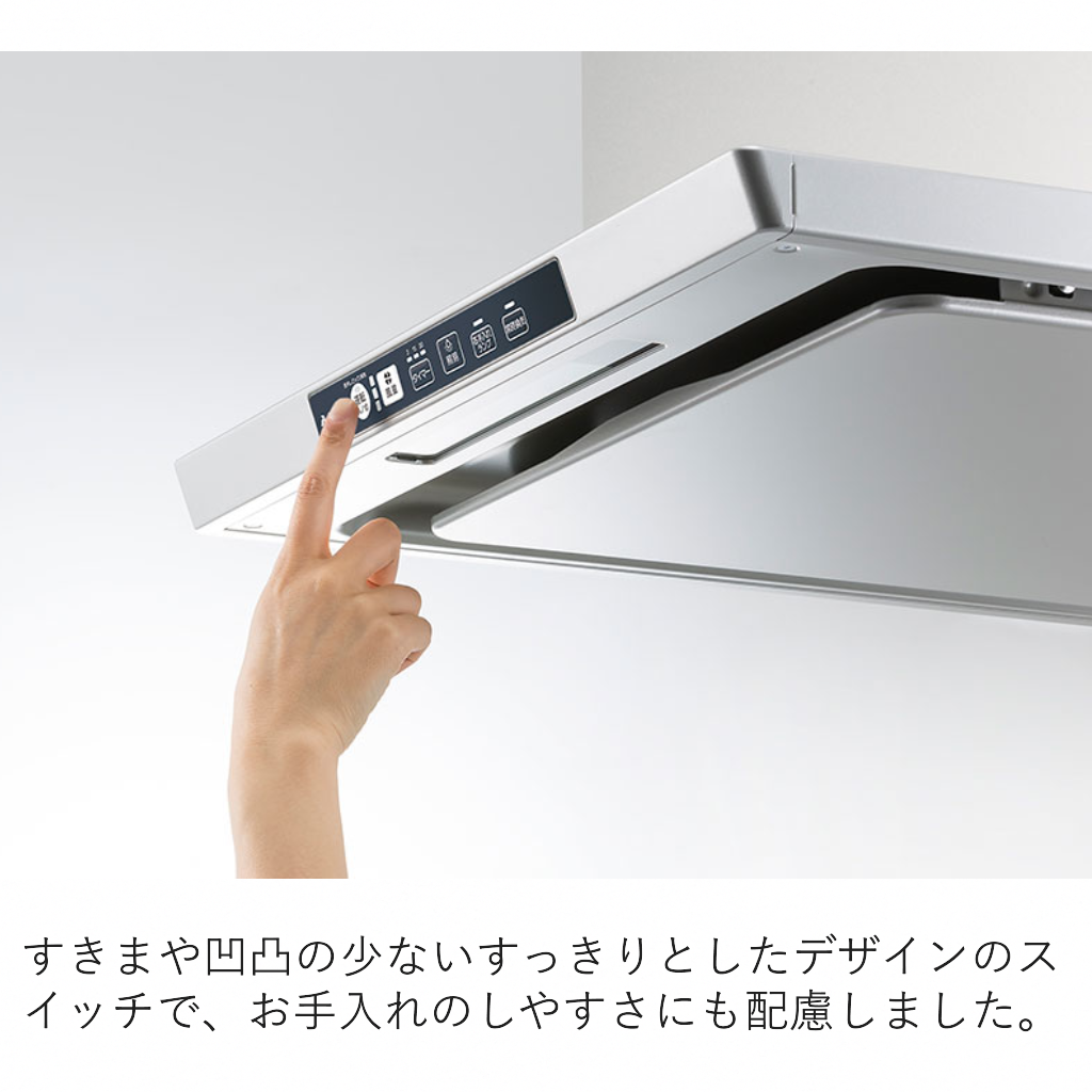 レンジフード　TX3R602SV　60㎝タイプ