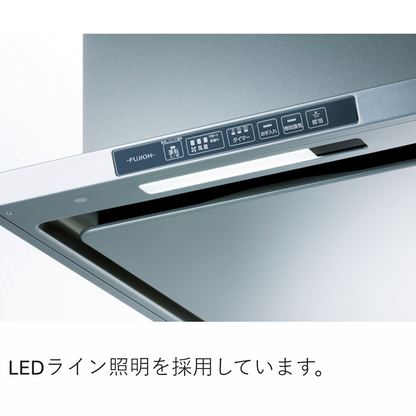 レンジフード　TX3R602SV　60㎝タイプ