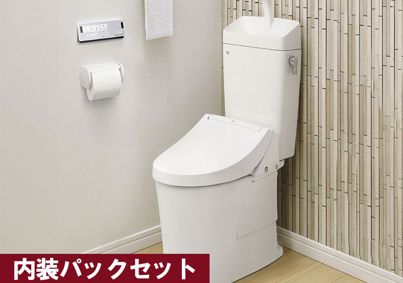 LIXIL アメージュ便器＋洗浄便座パック＋内装パックセット 洗浄便座CW-RAA20H