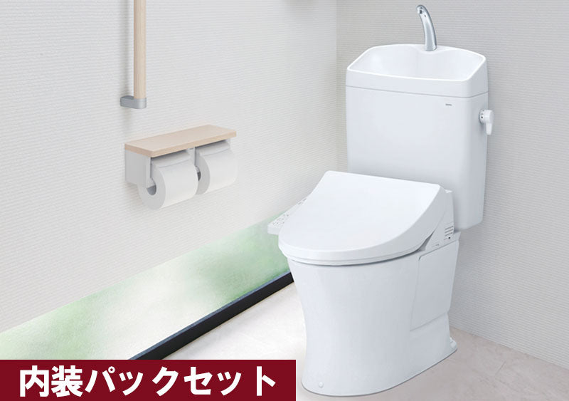 TOTO 節水トイレＫＱ+内装パック 洗浄便座TCF8CK69