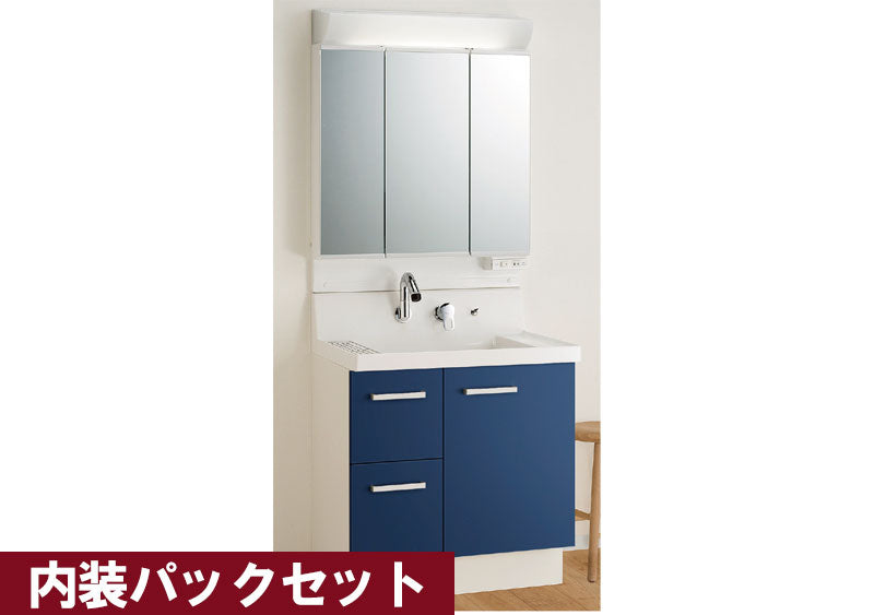 LIXIL 洗面化粧台K1シリーズ+内装パック