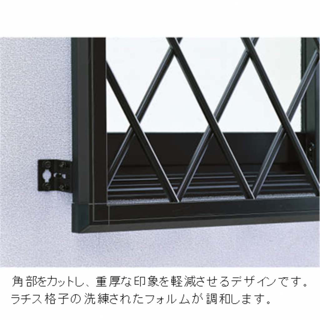 ラチス面格子　2LA-3-07405　