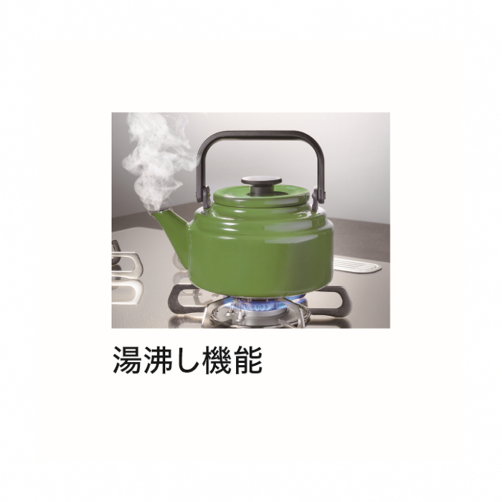 ビルトインコンロ　ICD7W9GH