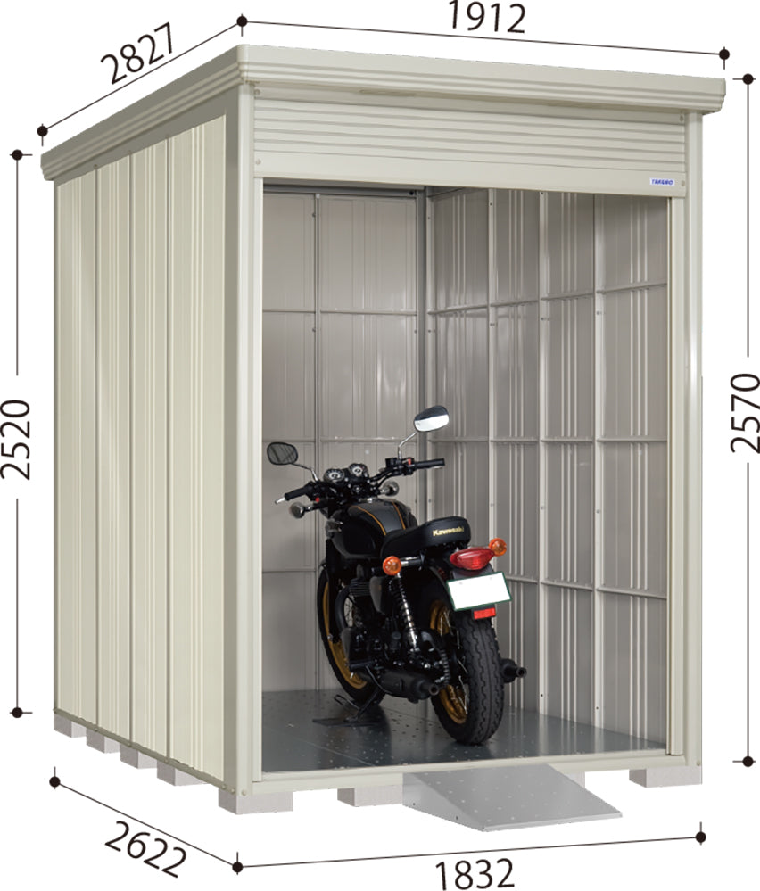 シャッター式バイクガレージ　BS-1826