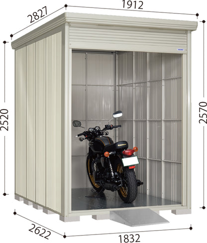 シャッター式バイクガレージ　BS-1826