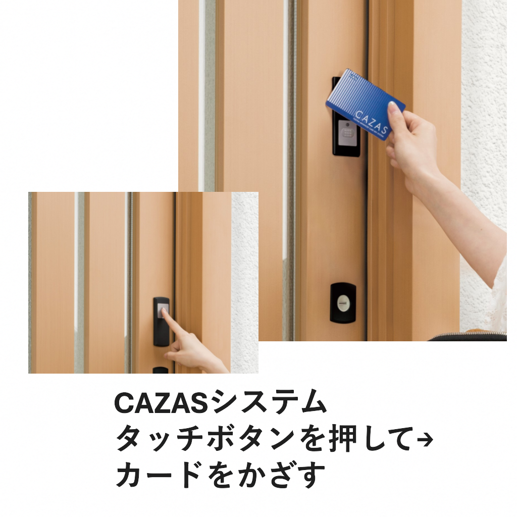 リシェント玄関引戸２　PG仕様 P15型
