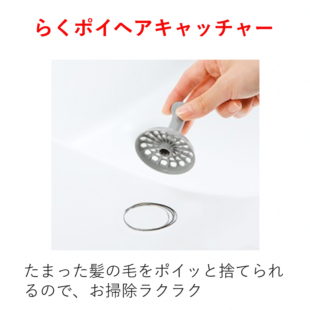 洗面化粧台　KZシリーズ