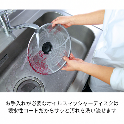レンジフード　ＯＧＲＲＥＣＡＰシリーズ