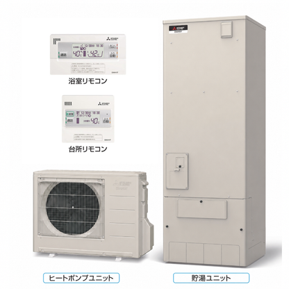 三菱エコキュート　SRT-S