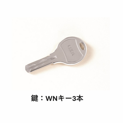 リシェント勝手口ドア　断熱仕様 採風タイプ H型