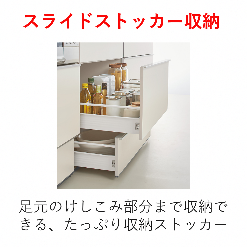 DCMオリジナル標準工事セット　スタンダードプラン
